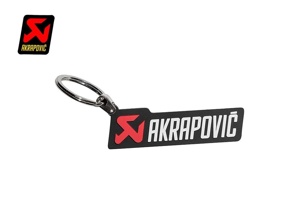 AKRAPOVIC OFFICIAL RUBBER KEYRING