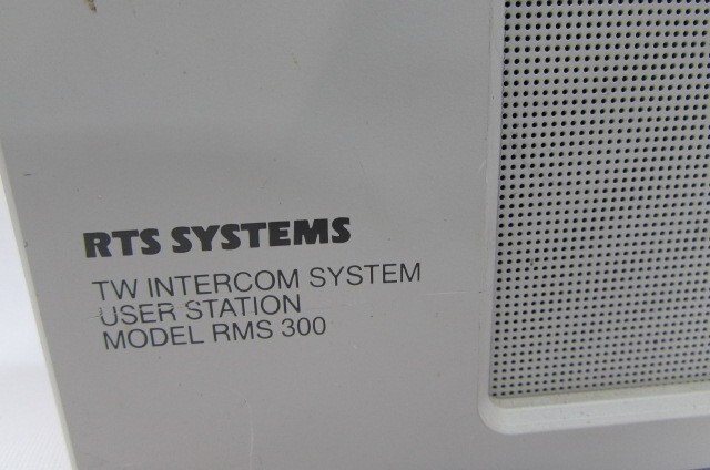 RTS INTERCOM/IFB SYSTEM Interface and User Station