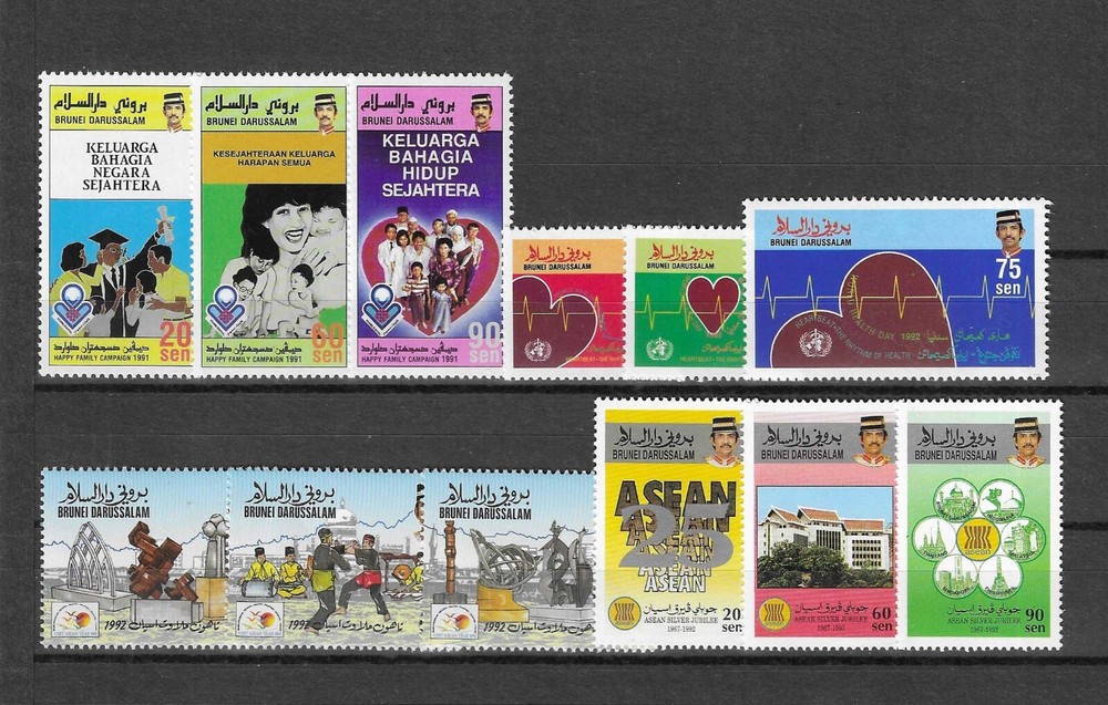 BRUNEI 1991/92 "Commemorative Sets" MNH