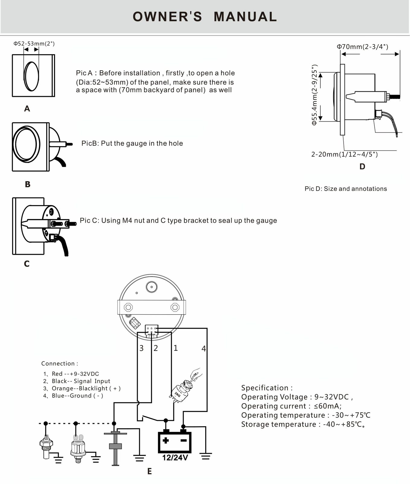 fuel gauge 0-90ohms E-F fuel level gauge red led for car truck marine 52mm/2inch