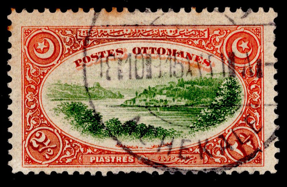 Turkey Scott 264 with Alhekale Postmark.