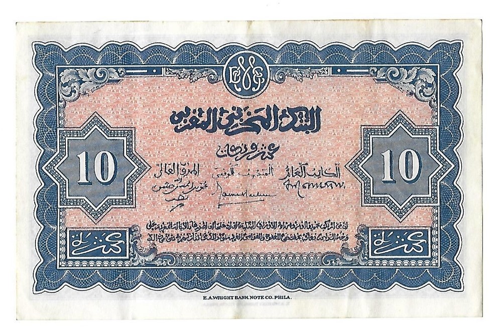 1944, MOROCCO 10 FRANC BANKNOTE, CIRCULATED.