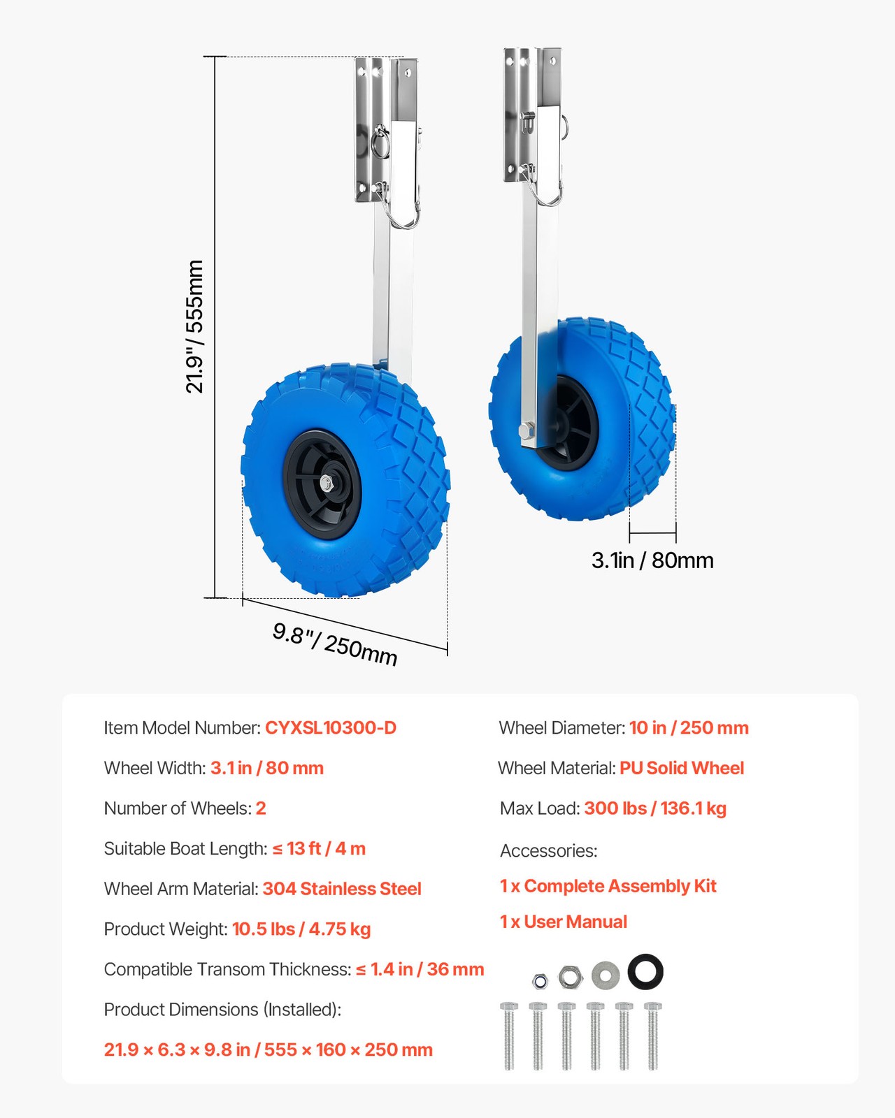 VEVOR Boat Launching Wheels 300 lbs Stainless Steel Transom Wheel