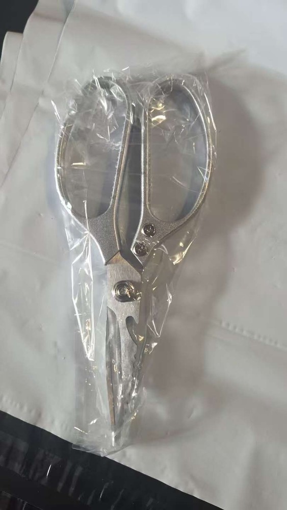 Silver SK5 Powerful Kitchen Shears Multi Function Cuts Chicken Bones Meat Fish