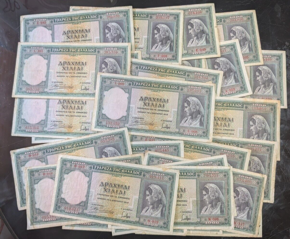 1939 Greece  1000 Drachmai - 1 note