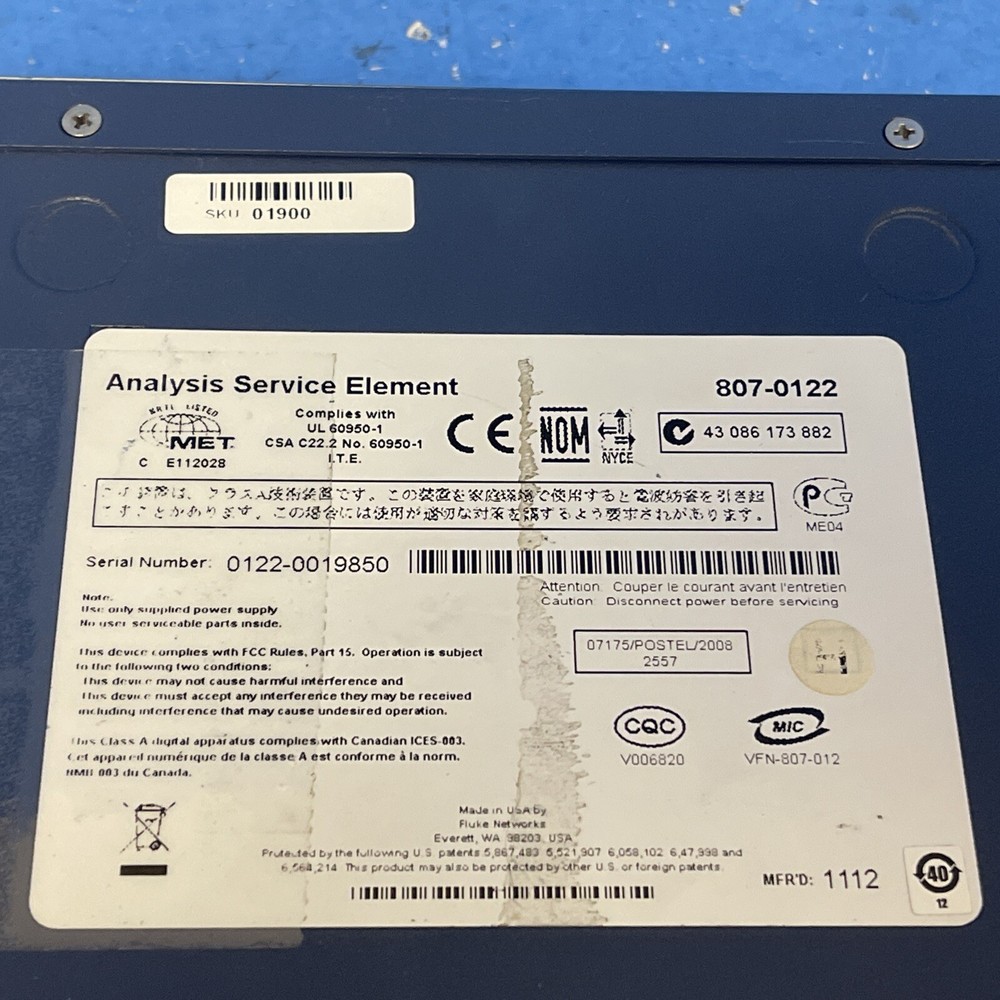 VISUAL NETWORKS VISUAL UPTIME SELECT 807-0122 ANALYSIS SERVICE ELEMENT