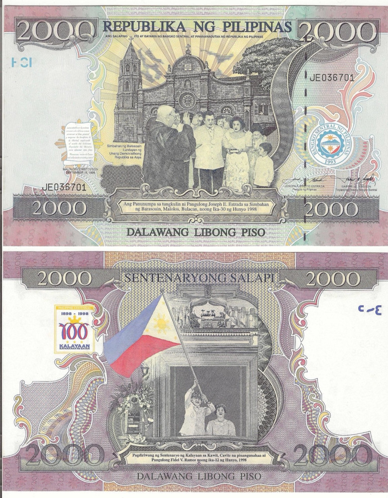 PHILIPPINES 2000 Piso 1998, P-189a Large Commemorative, UNC w/ Original Folder