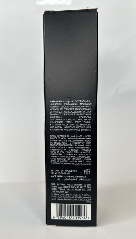 Huda Beauty Easy Bake Setting Spray & Loose Baking Setting Powder Set
