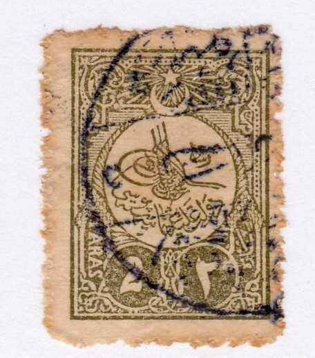 Turkey   P68    used