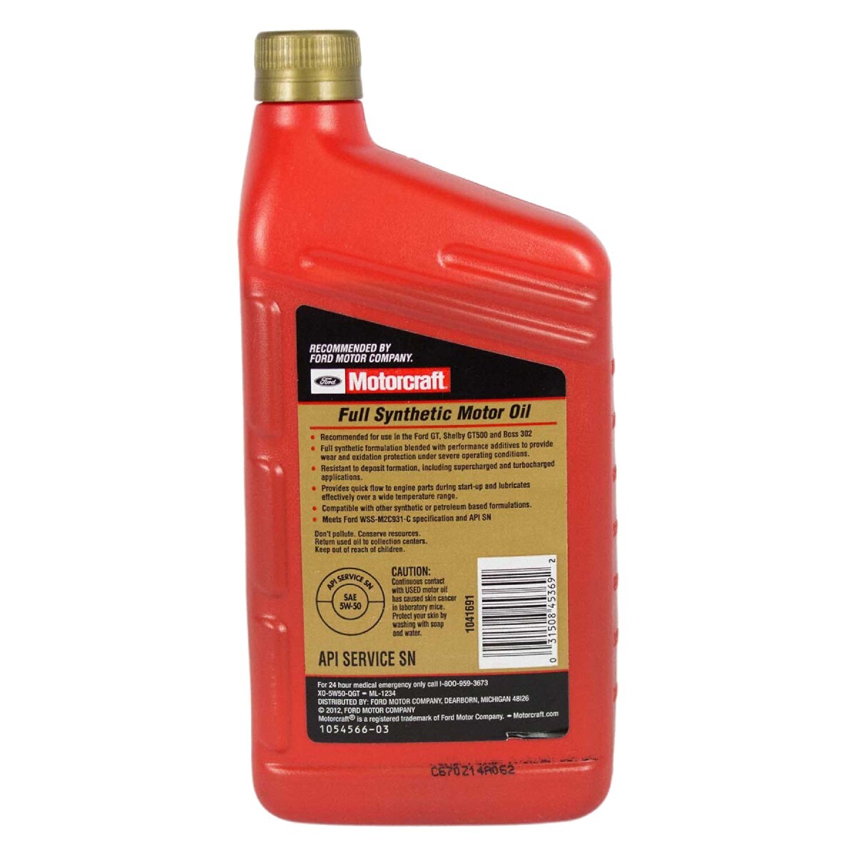 Motorcraft XO5W50QGT Engine Oil Full Synthetic SAE 5W-50, 12 Quart Case
