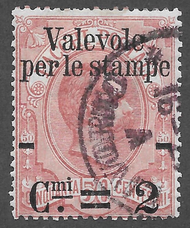 Italy (1890) - Scott # 60,   Used