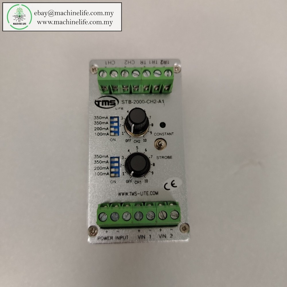 TMS STB-2000-CH2-A1 Lighting Controller Unit