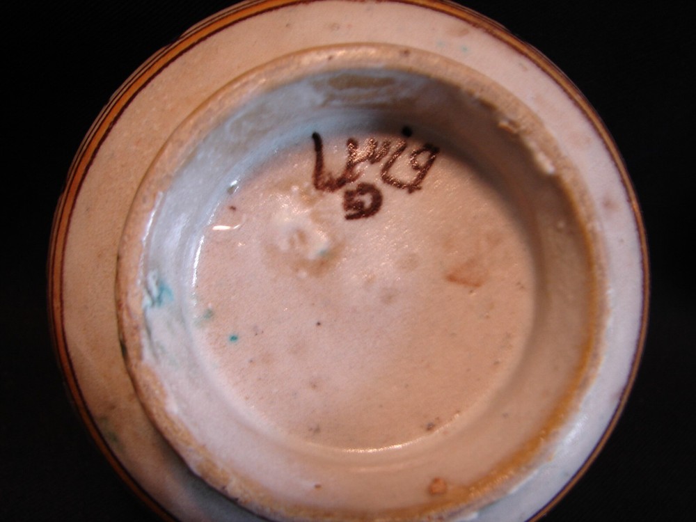 Vintage Signed Pottery Bowl