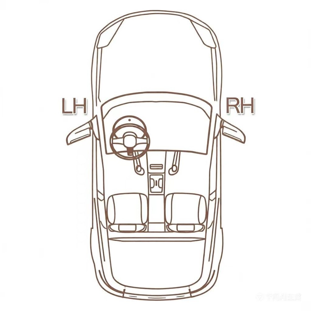 For Ford Fusion 2006-2012 Front Inner Inside Door Handle Chrome Left Driver Side