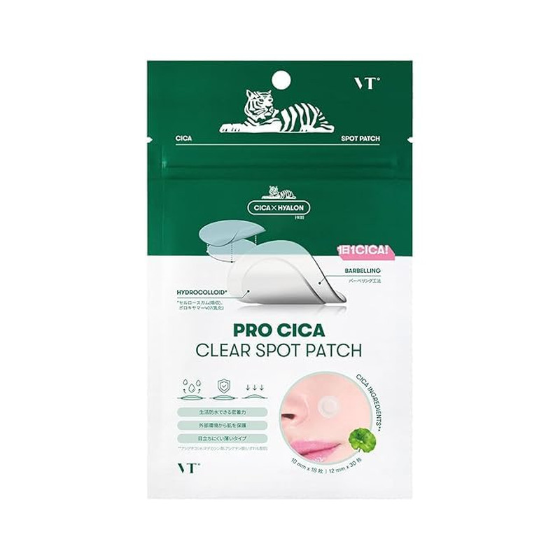 Pro CICA Centella Spot Patch (66 Count)
