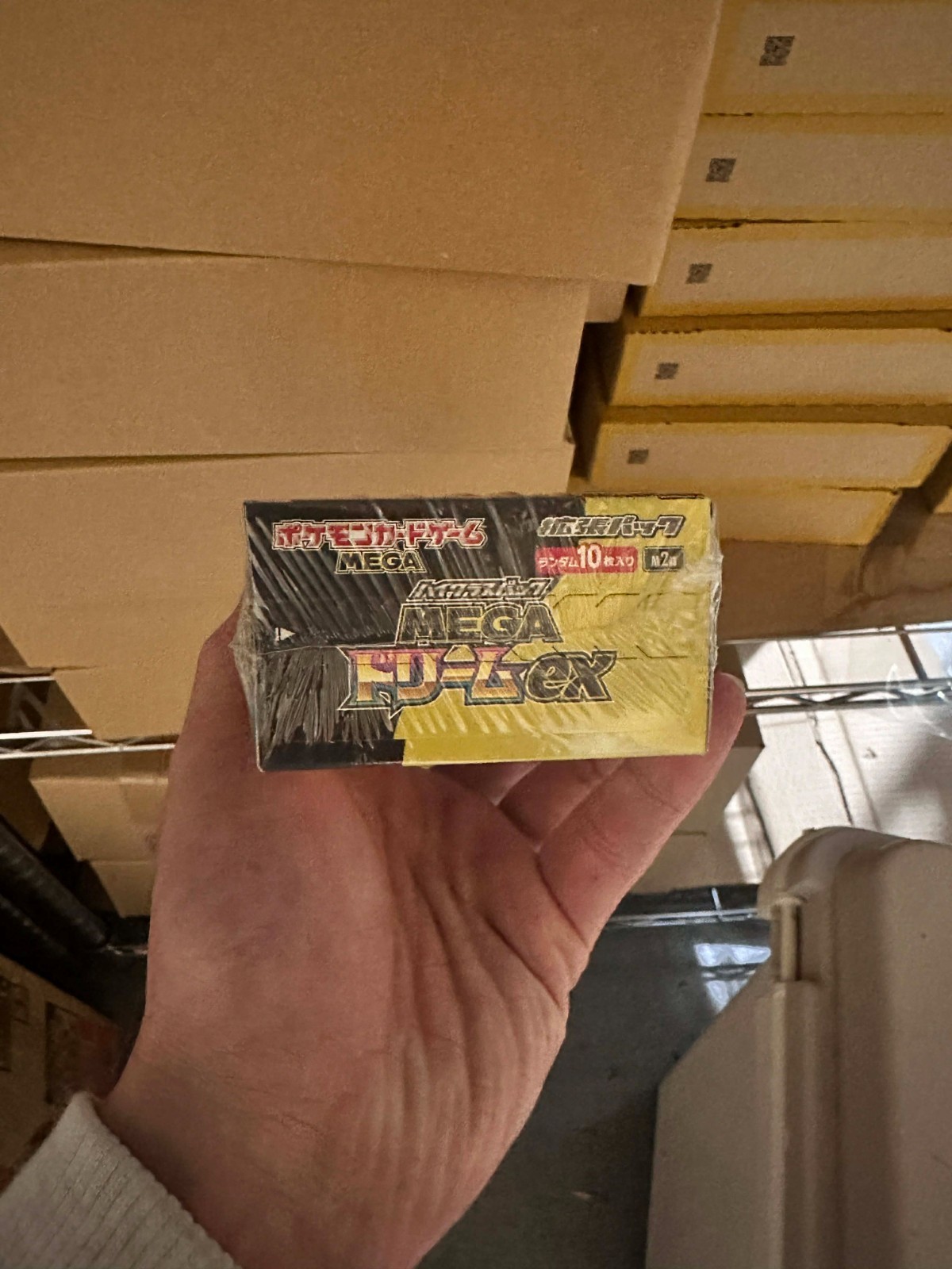 Mega Dream ex M2a Booster Box High Class Pokemon Card Japanese W/Shrink *