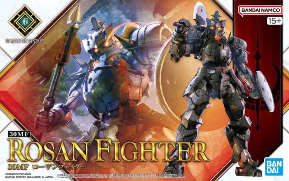 30MF #04 Rosan Fighter Model Kit