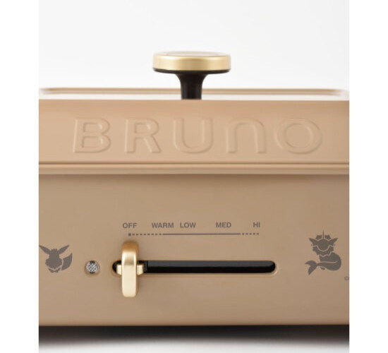 1 Day Ship New Pokemon BRUNO Eevee Friends Compact Hot Plate Japan Exclusive