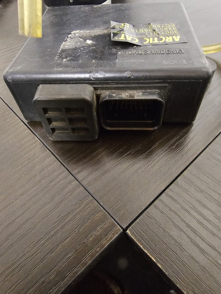 Arctic Cat ECU 7502