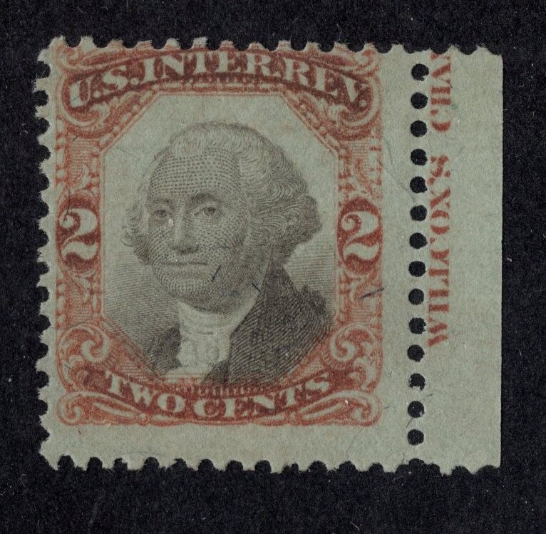 U.S. - R151 - Imprint Single -  Unused