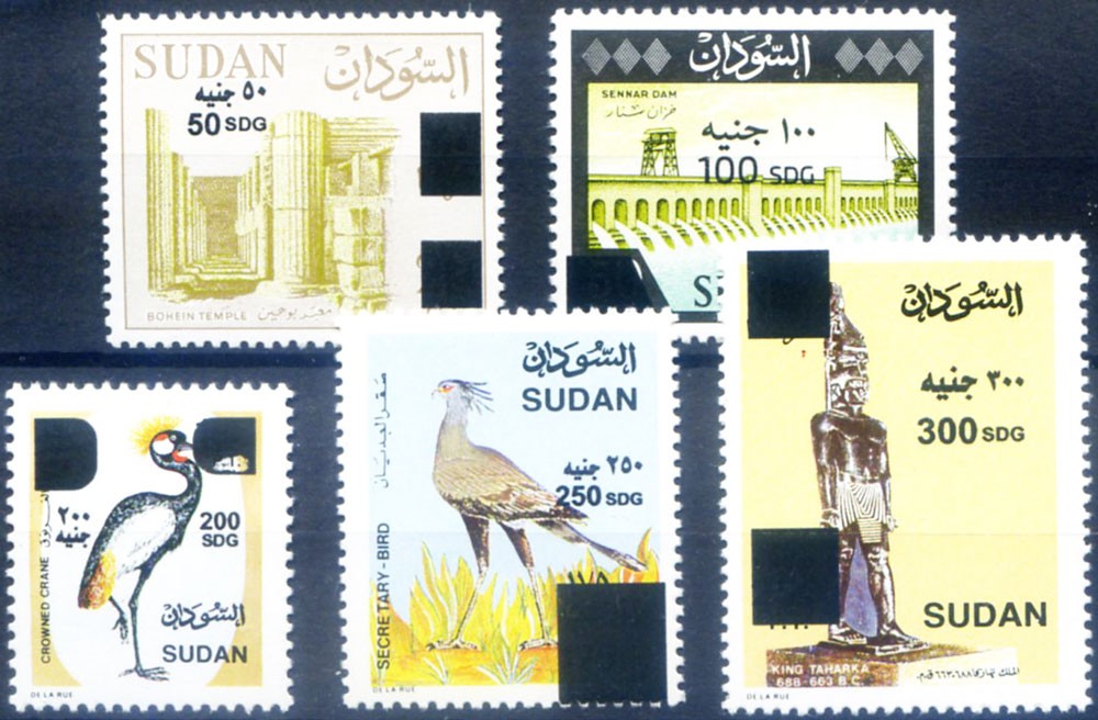 Sudan. Overprinted 2019.