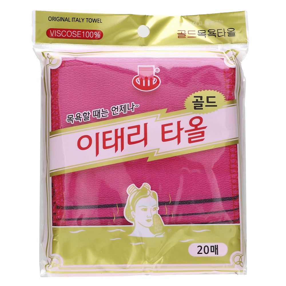 Exfoliating Towel, Pink, 20 Count