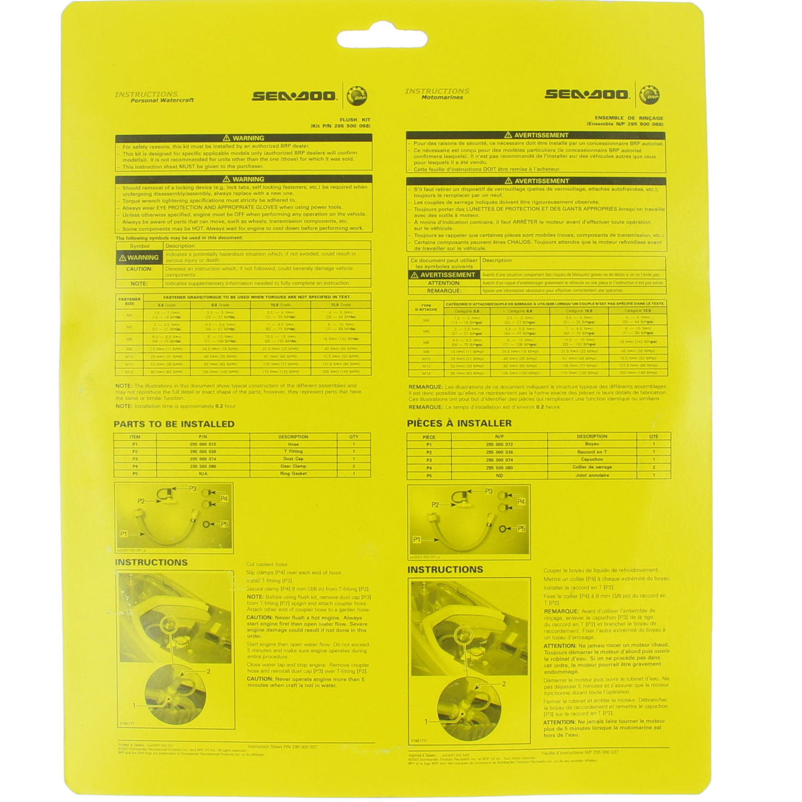 Sea-Doo New OEM Flush Kit, 295500068