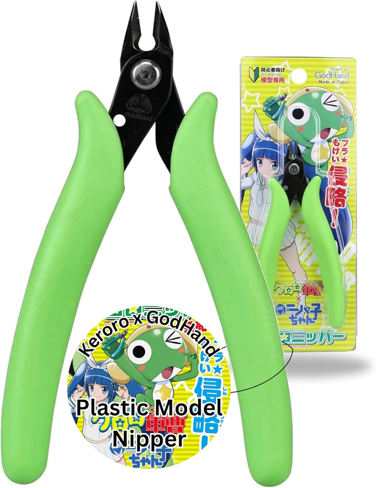 Keroro Plastic Model Nipper PN-125-KR with Sharp Thin Dual Blades, Ergonomic Non