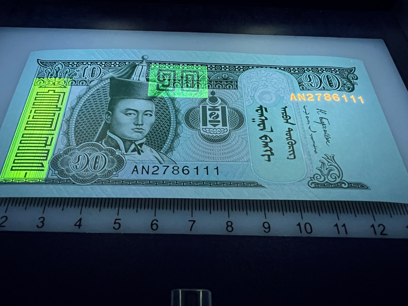 100+ Year Old Banknotes & Modern World Paper Money 27 Note Lot Set Currency Cash