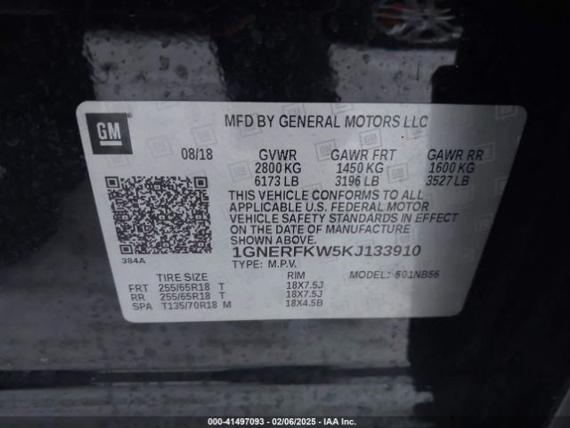 TRAVERSE 2019 Air Shutter 11732512