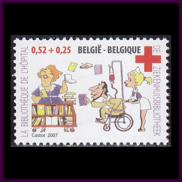 Belgium 2007 (3621) Mint never Hinged