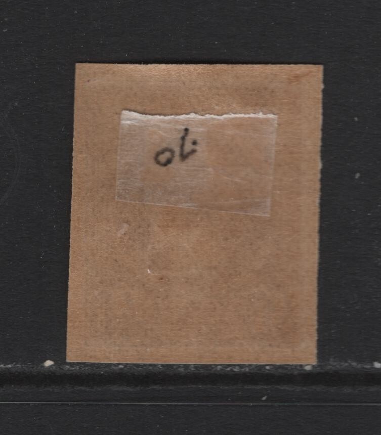 GREECE SC#70 -- MH, VF --