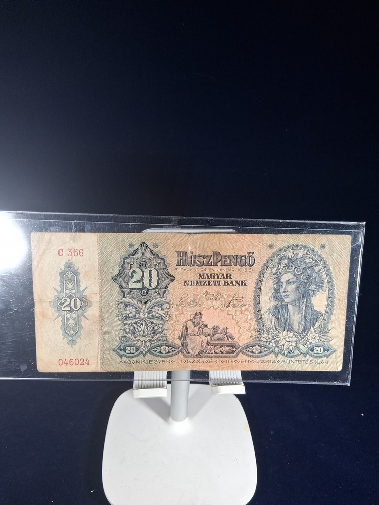 1941 HUNGARY 20 PENGO BANKNOTE