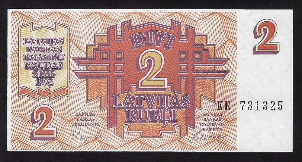 Latvia 2 rubles 1992 P-36 UNC
