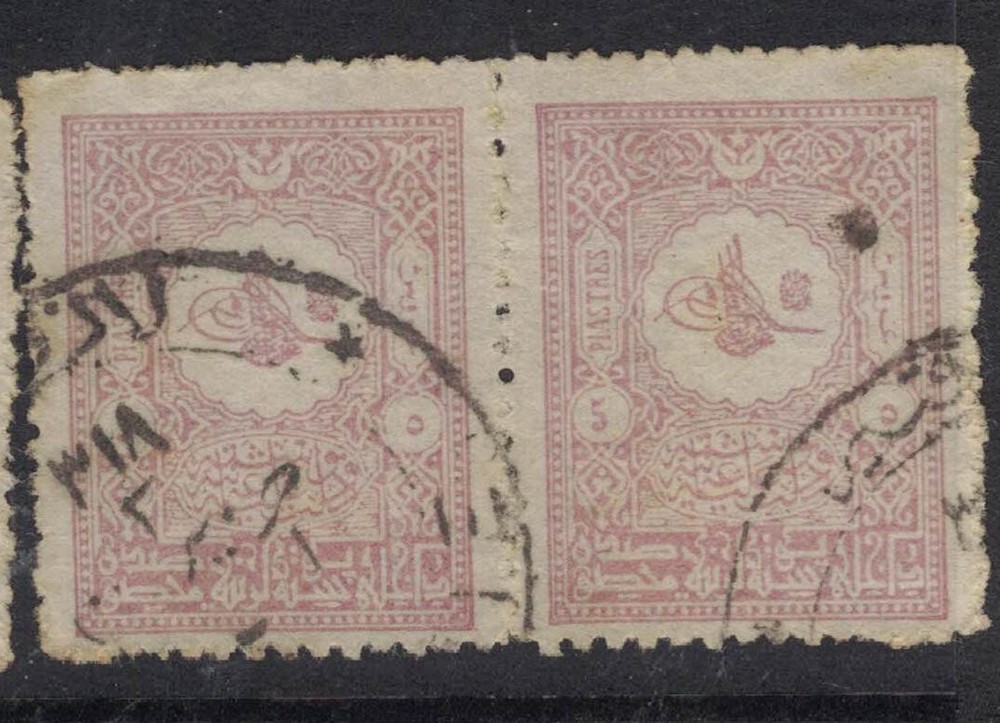 Turkey SC 115 Pair VFU (4fhy)