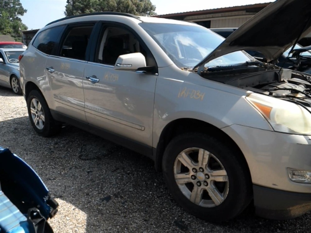 TRAVERSE 2010 Keys/Latches/Locks 104861833