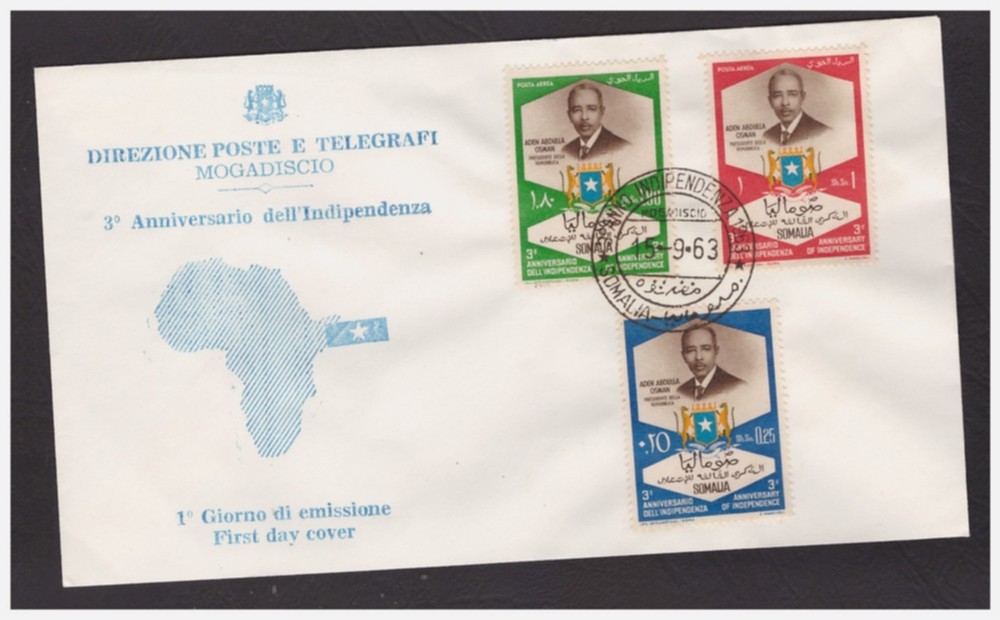Somalia 1963 - Independence - FDC