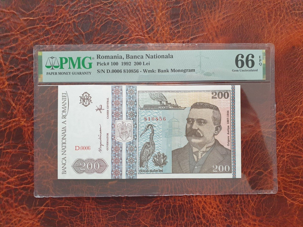 Old banknote PMG from Romania 200 lei 1992