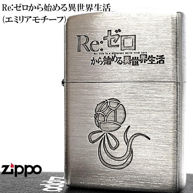 Zippo Re Zero Emilia Silver Satin Etching 2 Sided Processing Lighter Regular