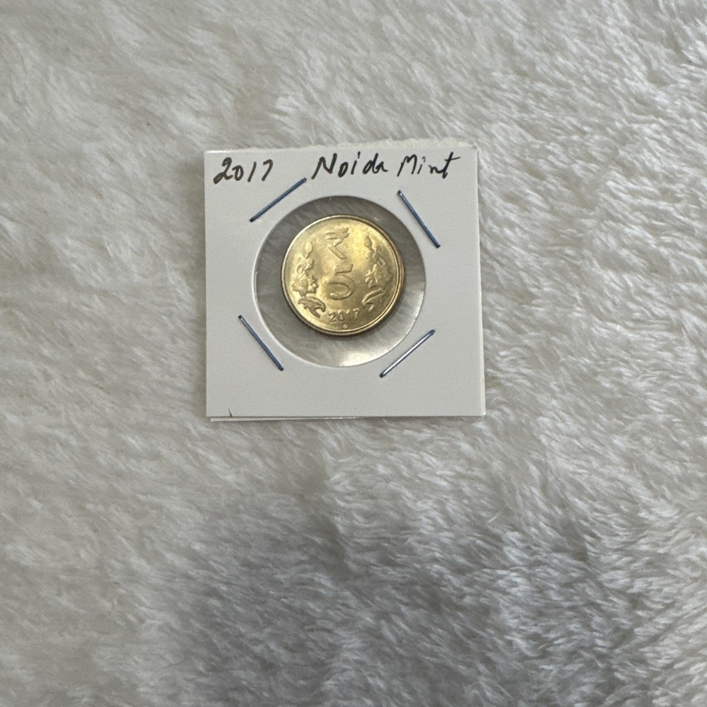 Five Rupee Coin 2017 Noida Mint .rare Coin