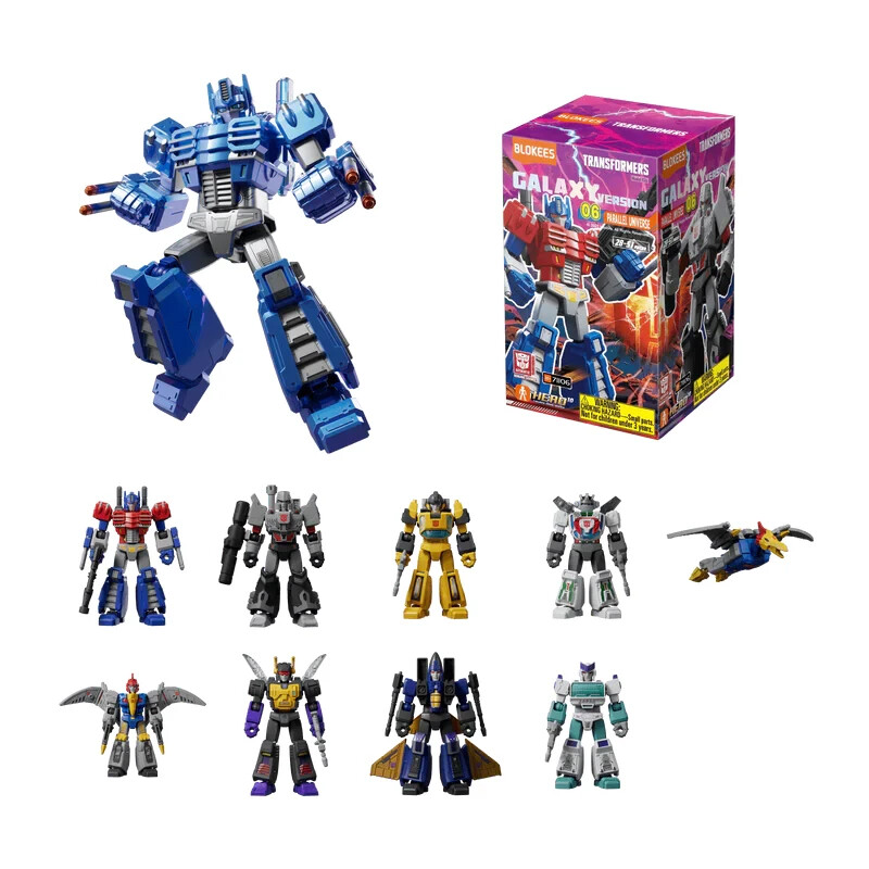 Dirge Transformers Blokees Galaxy Version 6 Parallel Universe Figure Model