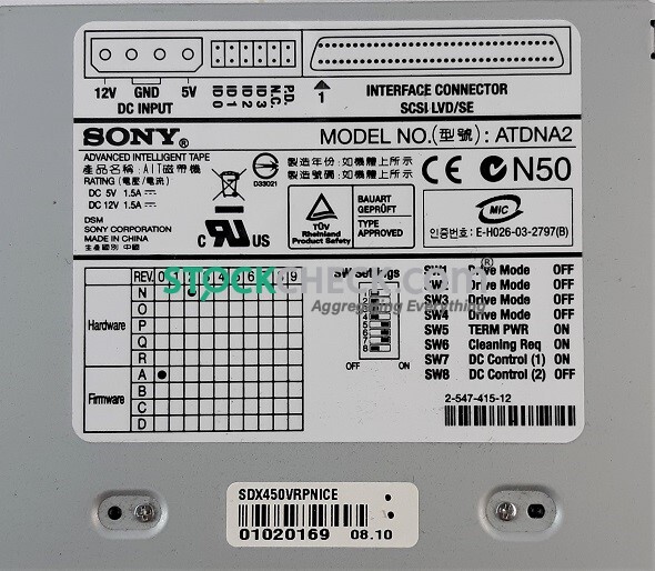 Sony ATDNA2 Tape Drive