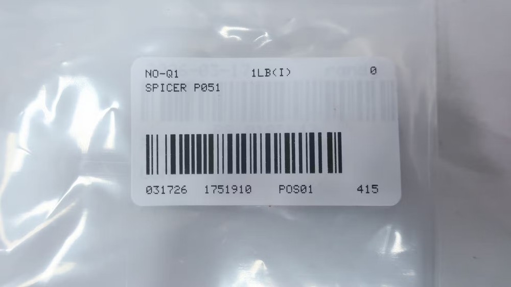 Spicer P051 Greaseable Universal Joint