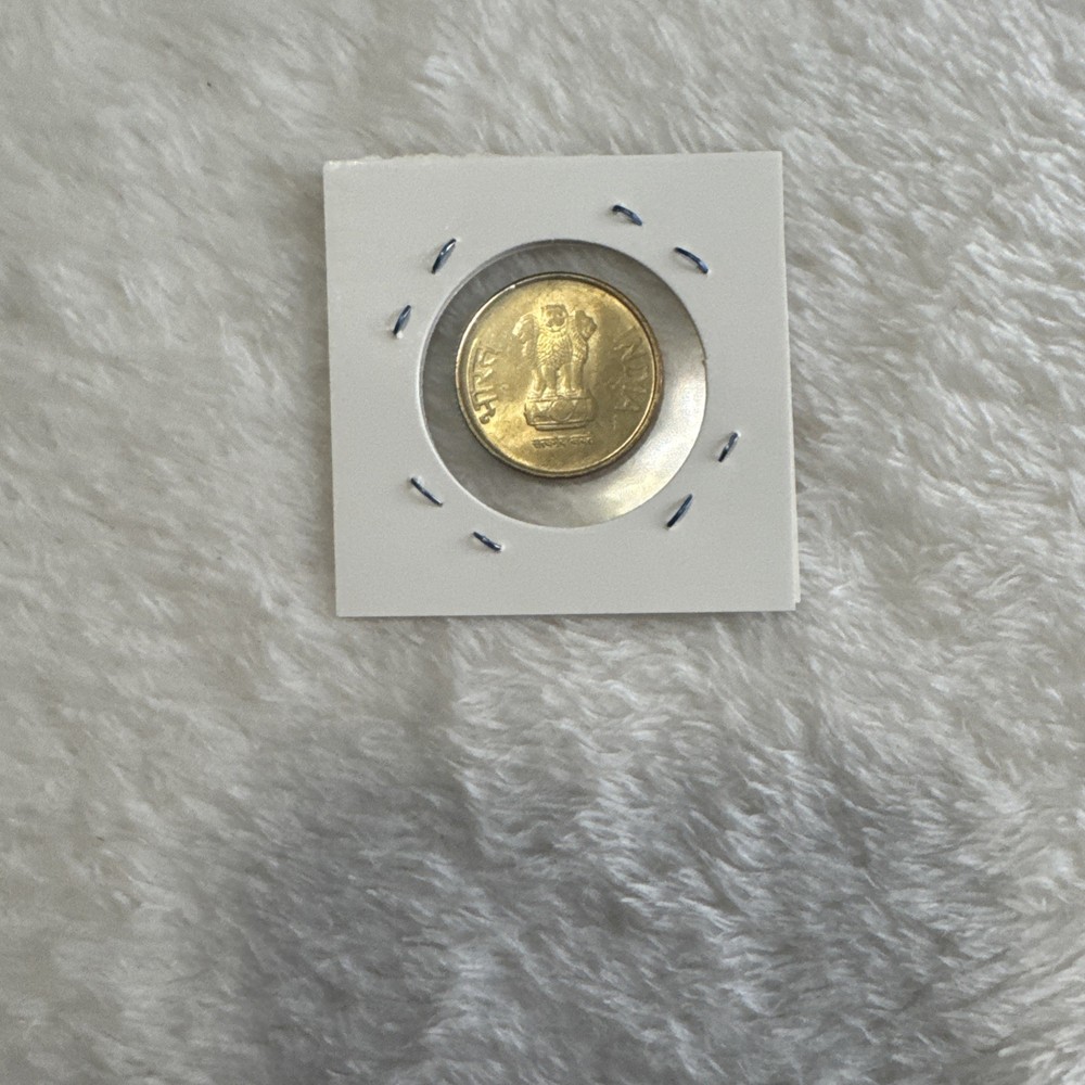 Five Rupee Coin 2017 Noida Mint .rare Coin