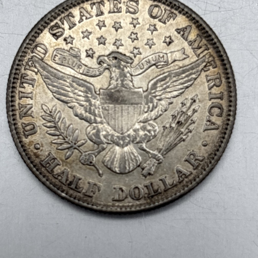 1902 Barber Silver Half Dollar 50C (AU Almost Uncirculated)