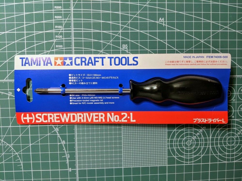 Tamiya Craft Tools (+) Philips Screwdriver no.2 L 74006