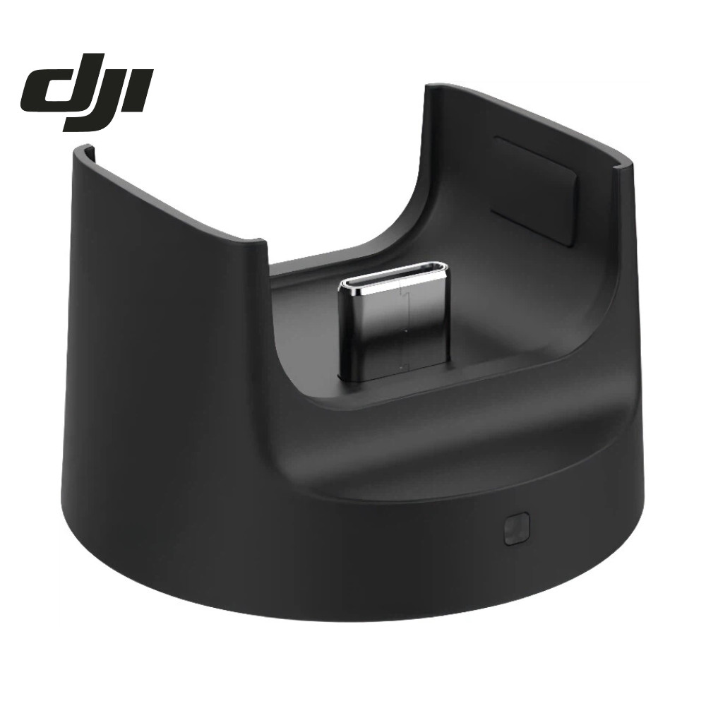 DJI Osmo Pocket Part 5 Wireless Module Base For Osmo Pocket & Pocket 2
