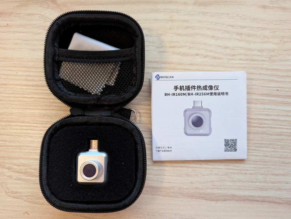USB-C Thermal Camera for Android - Bosean BH-IR160M