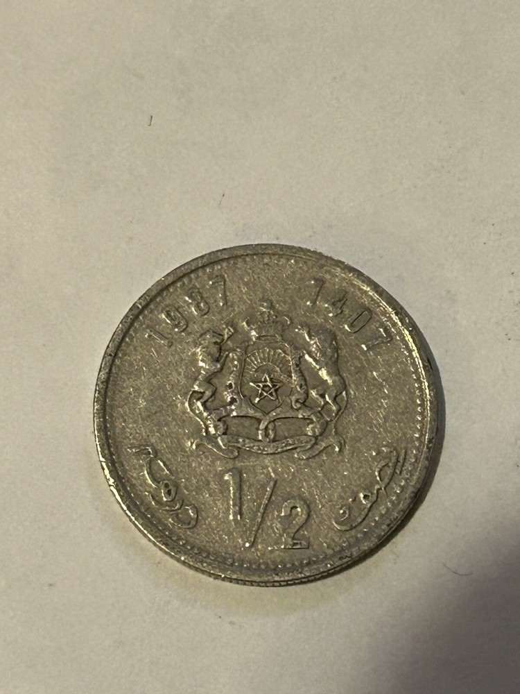 1987 Morocco Coin. 1/2 Dirham. 21mm. #104