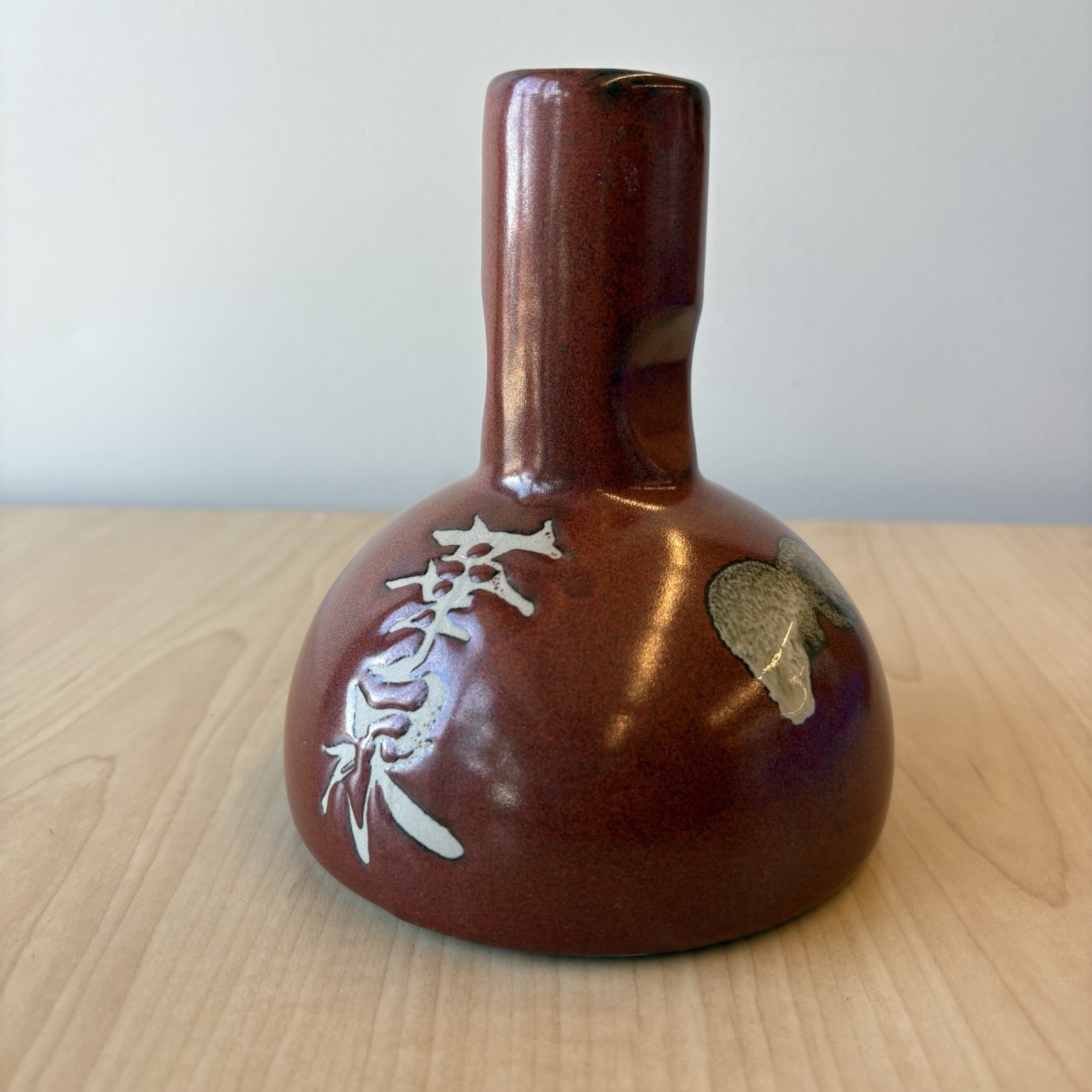 Vintage Japanese Tokkuri Sake Bottle 5” Brown Studio Pottery Kanji Hand Glazed